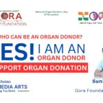 Grisu Media Arts Partners with Gora Foundation to Drive Organ Donation Awareness on National Organ Donation Day; Says Social Activist Sunil Sihaag