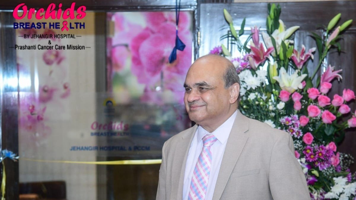 Orchids Breast Health by Jehangir Hospital: Elevating Breast Care to Unprecedented Heights