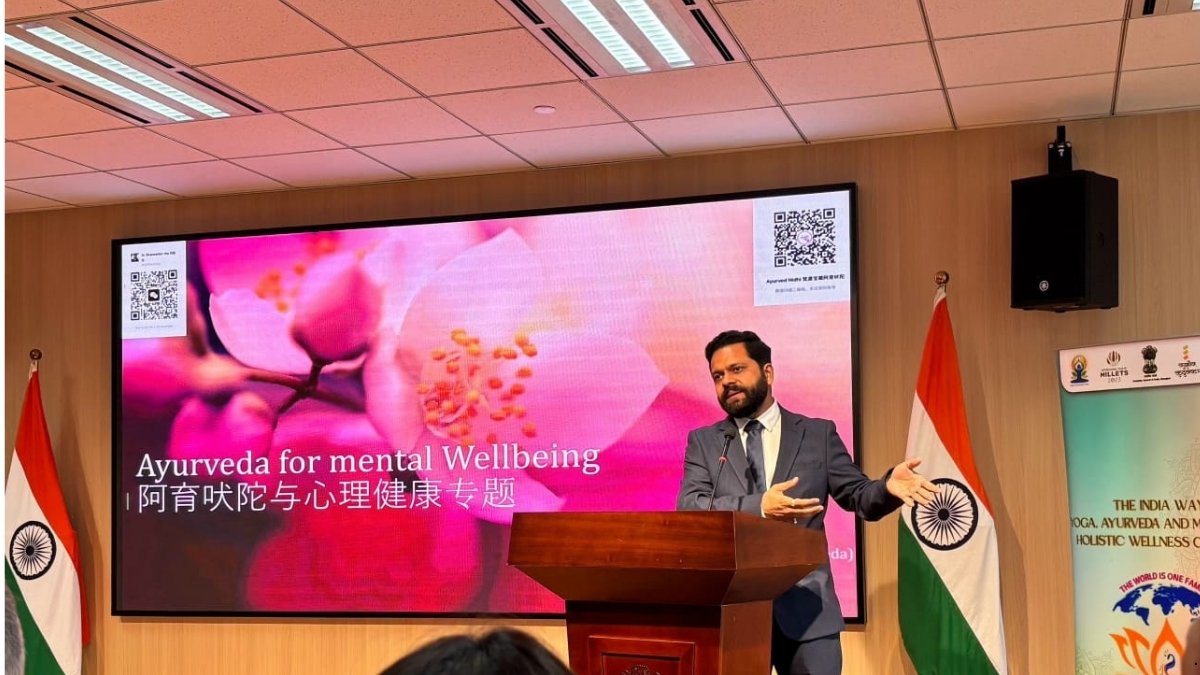 Ayurveda to Take Indian Perspective to 2026 SCO Forum on Traditional Medicine in China